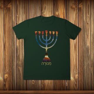 Nome do produto T-Shirt Classic - Menorah