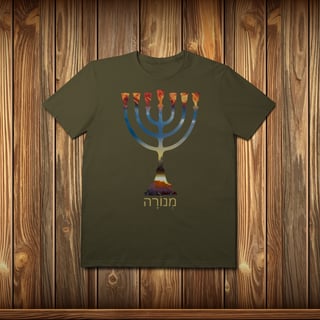Nome do produto T-Shirt Prime - MENORAH
