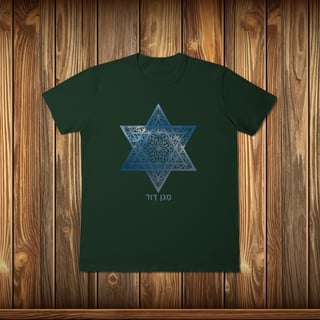 Nome do produto T-Shirt Classic - MAGEN DAVID