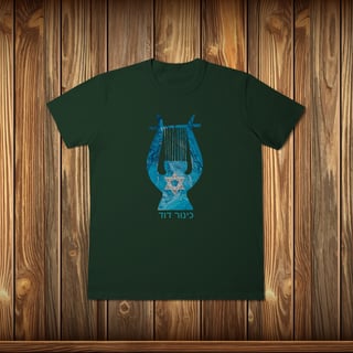 Nome do produto T-Shirt Classic - HARPA DE DAVID