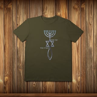 Nome do produto T-Shirt Prime - MESSIÂNICOS