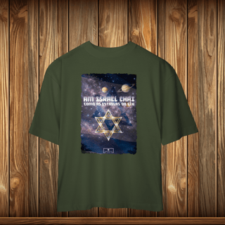Nome do produto Oversized - AM ISRAEL CHAI - ESTRELAS