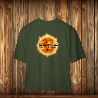Nome do produto Oversized - GZL - SOL