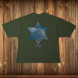 Nome do produto Oversized - MAGEN DAVID