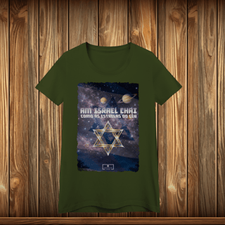 Nome do produto Baby Long Quality - AM ISRAEL CHAI - ESTRELAS