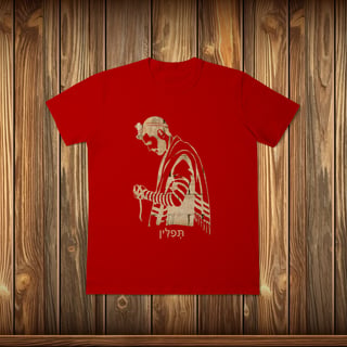 Nome do produto T-Shirt Classic - TEFILIN