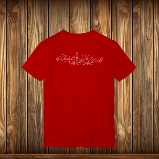 Nome do produto T-Shirt Classic - SHABAT EM LINHA
