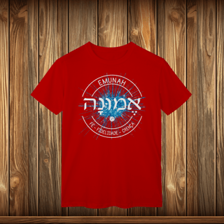 Nome do produto T-Shirt Classic - EMUNAH - LOGO