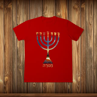 Nome do produto T-Shirt Classic - Menorah