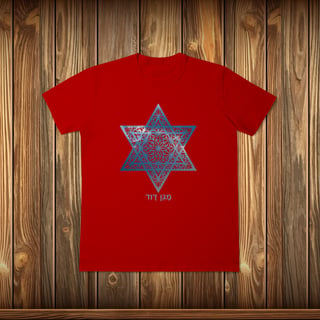 Nome do produto T-Shirt Classic - MAGEN DAVID