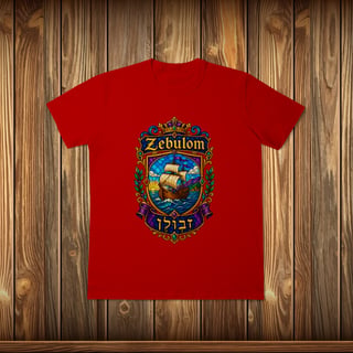 Nome do produto T-Shirt Classic - ZEBULOM