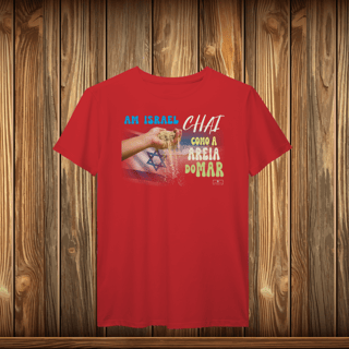 Nome do produto T-Shirt Prime - AM ISRAEL CHAI - AREIA