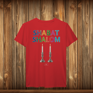 Nome do produto T-Shirt Prime - SHABAT SHALOM