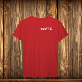 Nome do produto T-Shirt Prime - GZL - ESCRITO