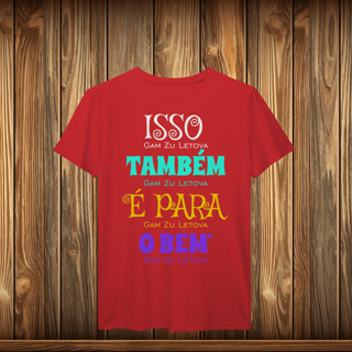 Nome do produto T-Shirt Prime - GZL - FRASE