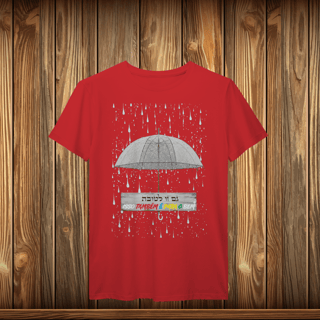 Nome do produto T-Shirt Prime - GZL - UMBRELA