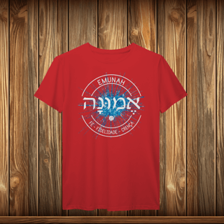 Nome do produto T-Shirt Prime - EMUNAH - LOGO