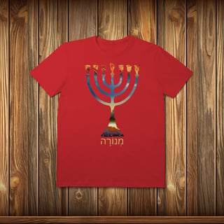 Nome do produto T-Shirt Prime - MENORAH