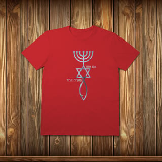 Nome do produto T-Shirt Prime - MESSIÂNICOS