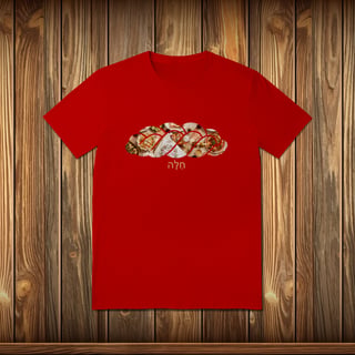 Nome do produto T-Shirt Quality - CHALLAH