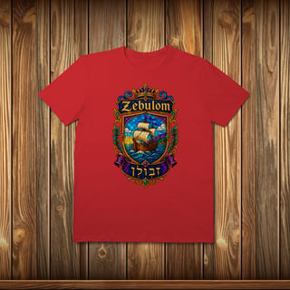 Nome do produto T-Shirt Prime - ZEBULOM