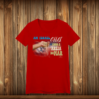 Nome do produto Baby Long Quality - AM ISRAEL CHAI - AREIA