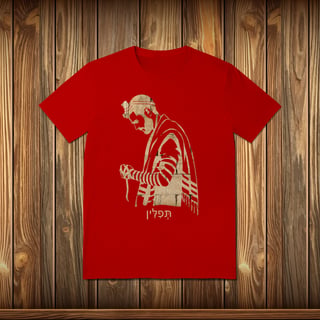 Nome do produto T-Shirt Quality - TEFILIN