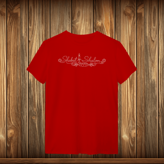 Nome do produto T-Shirt Quality  - SHABAT EM LINHA