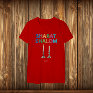 Nome do produto Baby Long Classic - SHABAT SHALOM