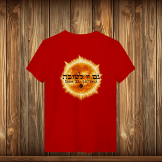 Nome do produto T-Shirt Quality - GZL - SOL