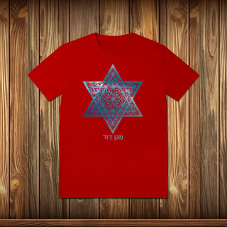 Nome do produto T-Shirt Classic - MAGEN DAVID