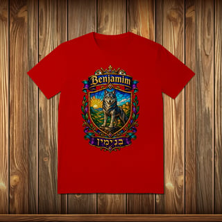 Nome do produto T-Shirt Quality - BENJAMIM