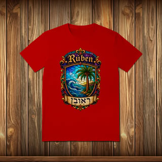 Nome do produto T-Shirt Quality - RÚBEN