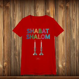 Nome do produto Baby Long Quality - SHABAT SHALOM