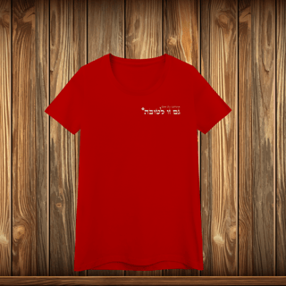 Nome do produto Baby Long Quality - GZL - ESCRITO