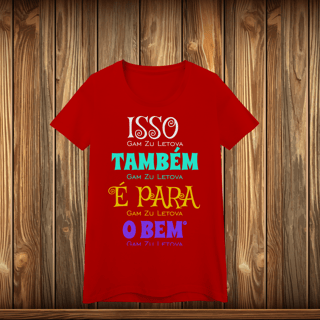 Nome do produto Baby Long Quality - GZL - FRASE