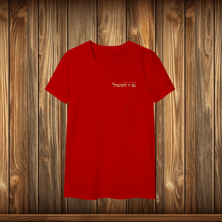 Nome do produto Baby Long Classic - GZL - ESCRITO