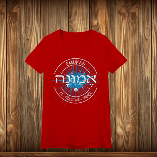 Nome do produto Baby Long Quality - EMUNAH - LOGO