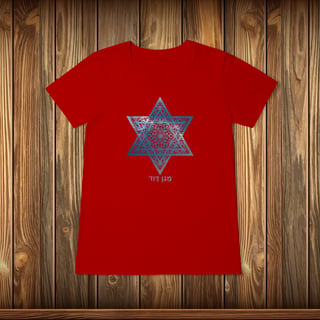 Nome do produto Baby Long Classic - MAGEN DAVID