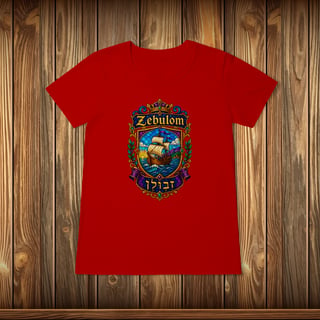 Nome do produto Baby Long Classic - ZEBULOM
