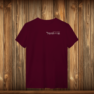 Nome do produto T-Shirt Quality - GZL - ESCRITO