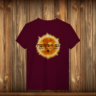 Nome do produto T-Shirt Quality - GZL - SOL