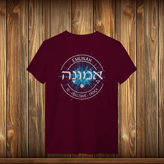 Nome do produto T-Shirt Quality - EMUNAH - LOGO