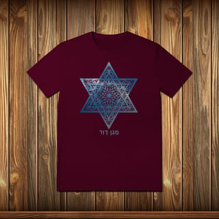 Nome do produto T-Shirt Classic - MAGEN DAVID