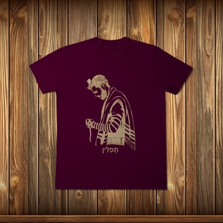 Nome do produto T-Shirt Classic - TEFILIN