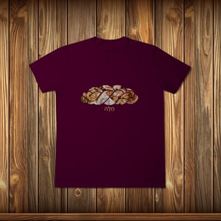Nome do produto T-Shirt Classic - CHALLAH