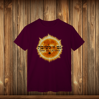 Nome do produto T-Shirt Classic - GZL - SOL