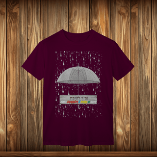 Nome do produto T-Shirt Classic - GZL - UMBRELA