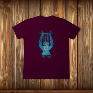 Nome do produto T-Shirt Classic - HARPA DE DAVID