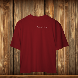 Nome do produto Oversized - GZL - ESCRITO